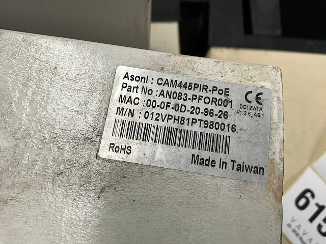 Diverse beveiligingscamera’s (13x) - afbeelding 8 van  17