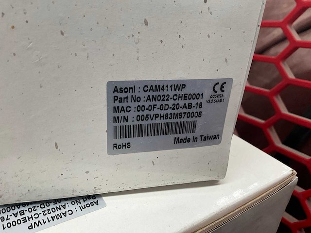 Diverse beveiligingscamera’s (13x) - afbeelding 11 van  17