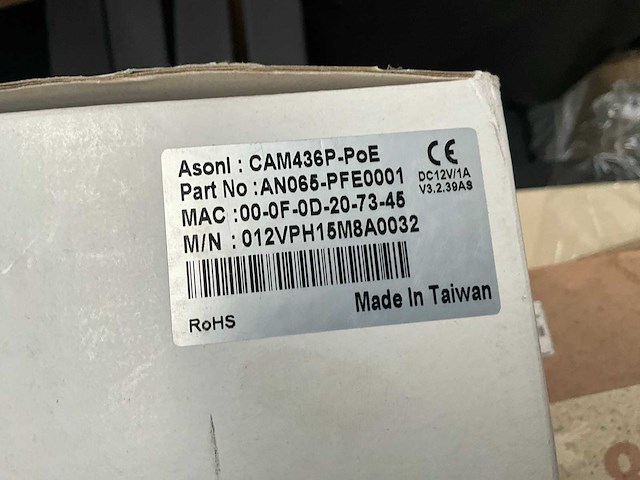 Diverse beveiligingscamera’s (13x) - afbeelding 12 van  17