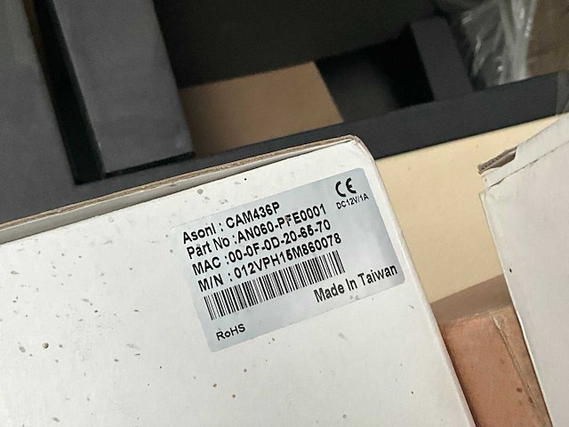 Diverse beveiligingscamera’s (13x) - afbeelding 13 van  17