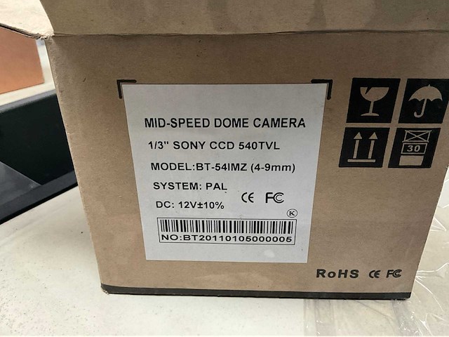 Diverse beveiligingscamera’s (13x) - afbeelding 17 van  17