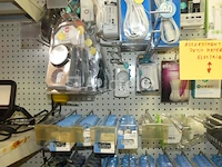 Diverse elektrische apparatuur - afbeelding 19 van  47