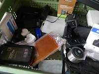 Diverse items deel 2 - afbeelding 3 van  5