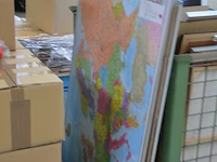 Diverse kaders en wanddecoratie - afbeelding 1 van  4
