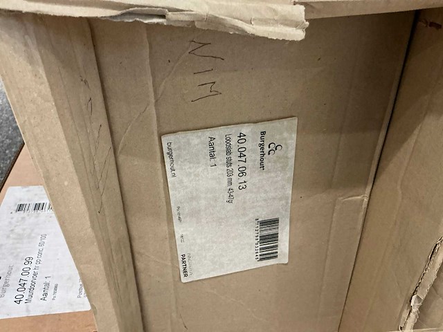 Diverse luchtafvoer burgerhout - afbeelding 3 van  7