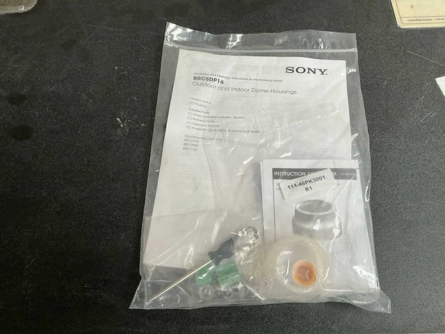 Diverse onderdelen ptz dome sony - afbeelding 1 van  2