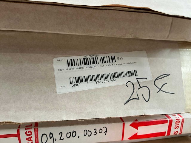 Diverse spiegels (7x) - afbeelding 5 van  5