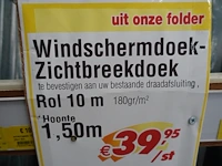 Diverse zichtbreekdoeken/windschermdoeken - afbeelding 3 van  16