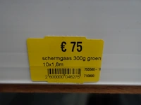 Diverse zichtbreekdoeken/windschermdoeken - afbeelding 6 van  16