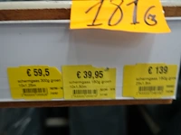 Diverse zichtbreekdoeken/windschermdoeken - afbeelding 7 van  16
