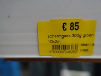 Diverse zichtbreekdoeken/windschermdoeken - afbeelding 13 van  16