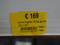 Diverse zichtbreekdoeken/windschermdoeken - afbeelding 14 van  16