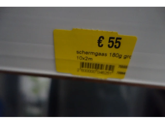 Diverse zichtbreekdoeken/windschermdoeken - afbeelding 15 van  16