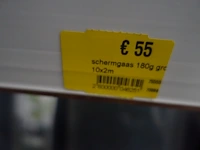 Diverse zichtbreekdoeken/windschermdoeken - afbeelding 15 van  16