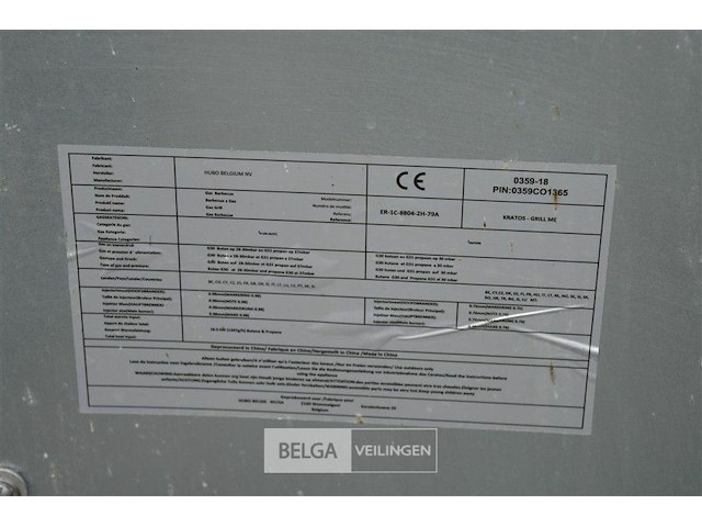 Dmc gas bbq - afbeelding 7 van  9