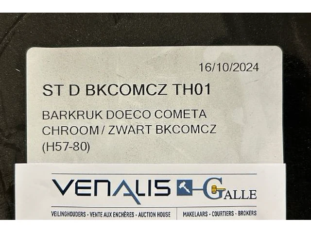 Doeco cometa, barkruk, 2 stuks - afbeelding 5 van  5