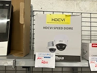 Dome camera alhua - afbeelding 1 van  3