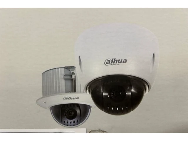 Dome camera alhua - afbeelding 2 van  3