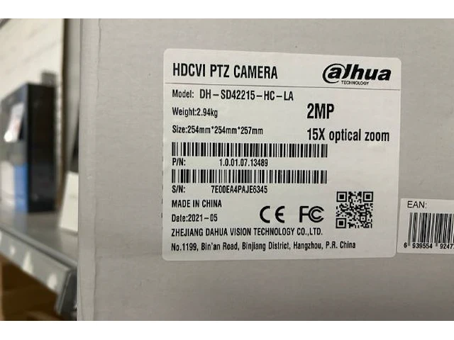 Dome camera alhua - afbeelding 3 van  3