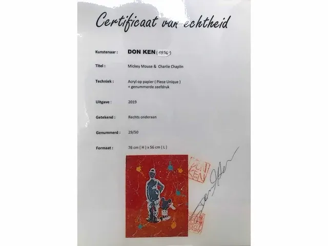 Don ken ( 1956 - ) - origineel - afbeelding 2 van  9
