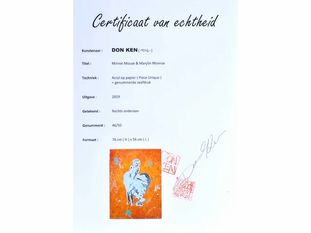 Don ken ( 1956 - ) - origineel - afbeelding 5 van  8