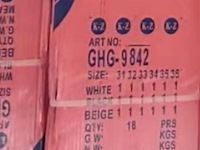 Doos 18 paar maat 31 tot 36 - afbeelding 2 van  2