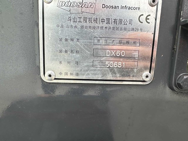 Doosan - dx60 - midigraafmachine - afbeelding 29 van  36