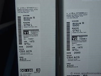 Doucheschuifdeur voor niche duka acqua r 5000 qtn2l - afbeelding 2 van  2