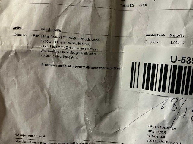 Douchewand - afbeelding 2 van  2