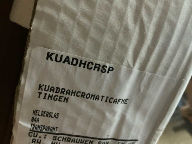 Douchewand - afbeelding 4 van  4