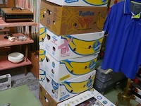 Dozen varia - afbeelding 1 van  1