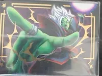 Dragonball super card game - afbeelding 5 van  5