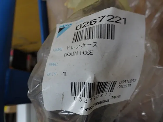 Drain hose daikin - afbeelding 2 van  6