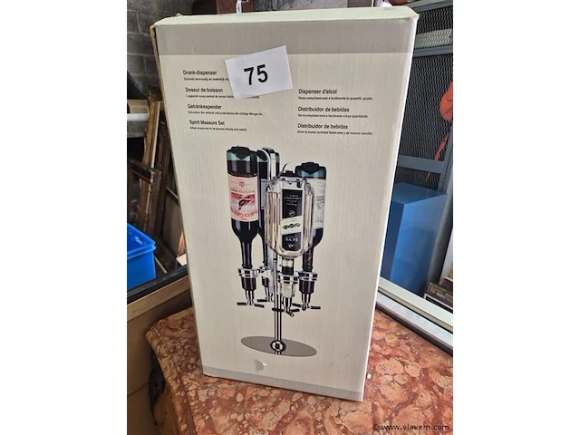 Drankendispenser nieuw in de doos - afbeelding 1 van  3
