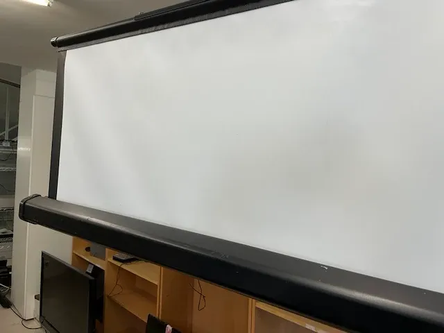 Draper screen - afbeelding 1 van  5