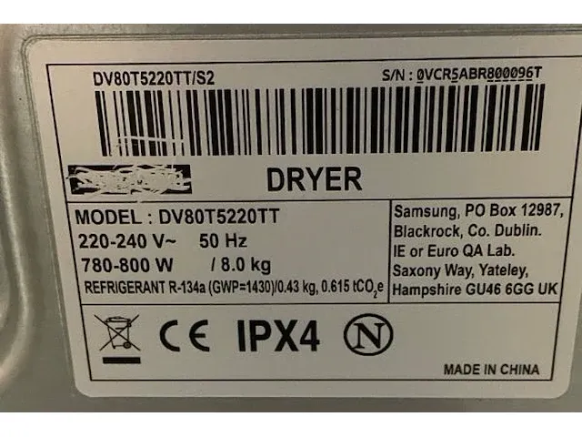 Droogkast samsung - afbeelding 5 van  5
