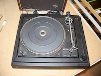 Dual platenspeler - afbeelding 2 van  5