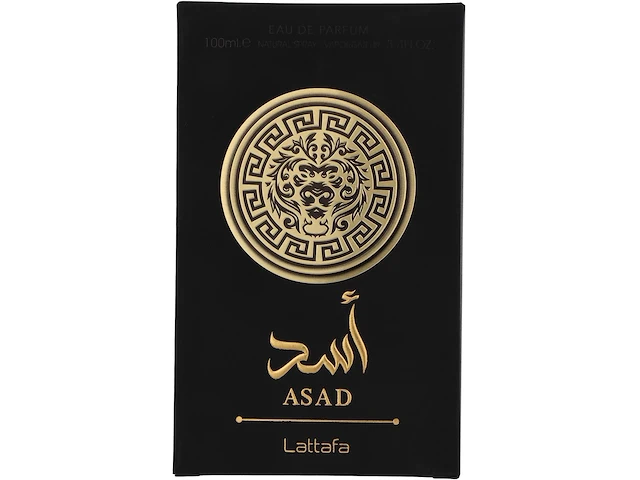 Dubai parfum - lattafa - asad - 100ml - afbeelding 2 van  3
