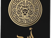 Dubai parfum - lattafa - asad - 100ml - afbeelding 2 van  3