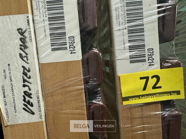 Dubbele lattoflex vast l214 x b160 cm - afbeelding 3 van  4