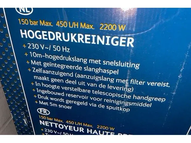 Duro pro hogedrukreiniger - afbeelding 2 van  2