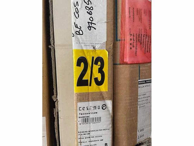 Duschollux- hueppe- cesana - douchedeur - afbeelding 6 van  12