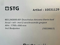 Duscholux ancona vario inbouw ligbad - afbeelding 6 van  6