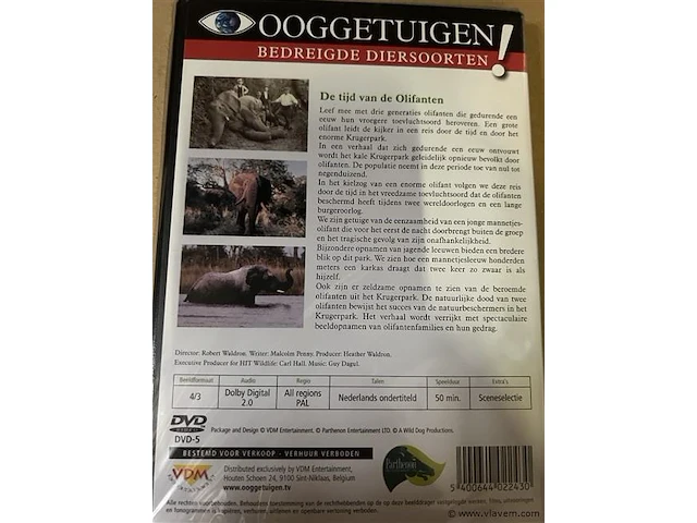 Dvd's - afbeelding 2 van  4