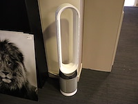Dyson air mulitplier - afbeelding 1 van  3