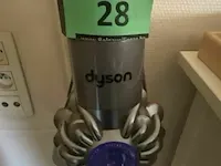 Dyson stofzuiger - afbeelding 1 van  4