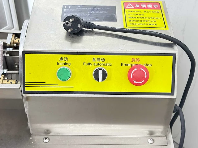 Dz - frietsnijder - keukenmachines & mixers - afbeelding 5 van  5