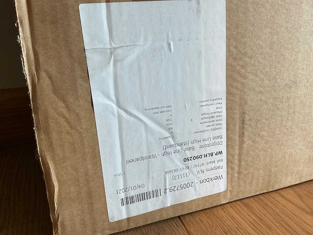 Dzignstone base line high wandpaneel (2x) - afbeelding 3 van  3