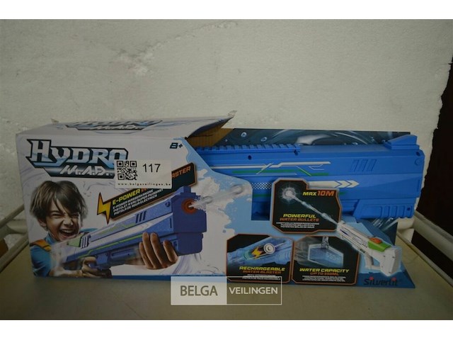 E power blaster waterkanon - afbeelding 1 van  4