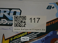 E power blaster waterkanon - afbeelding 4 van  4